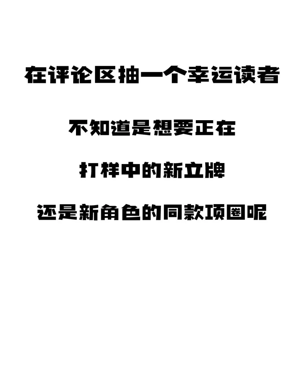请假条 TAT4