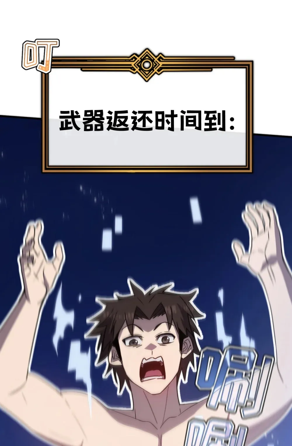 016 你怎么也有？！49