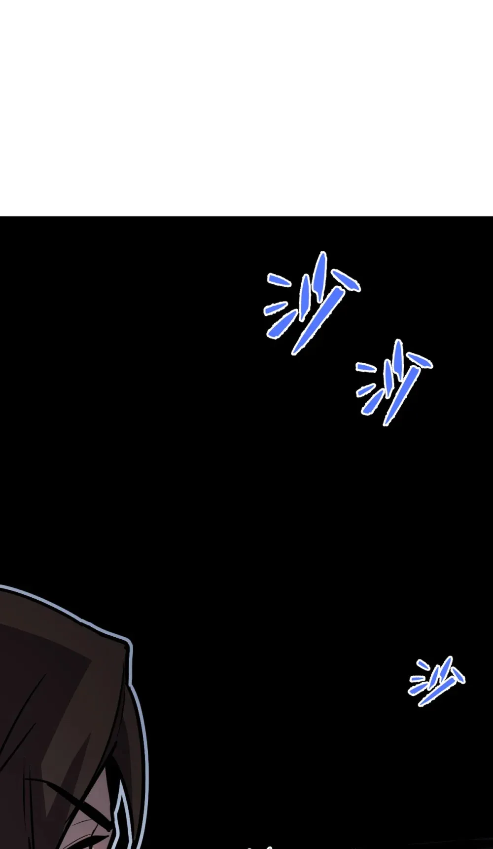 006 居然敢对我做那种事！23