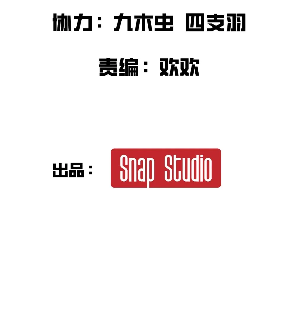 001 锁定！黑丝兽娘160