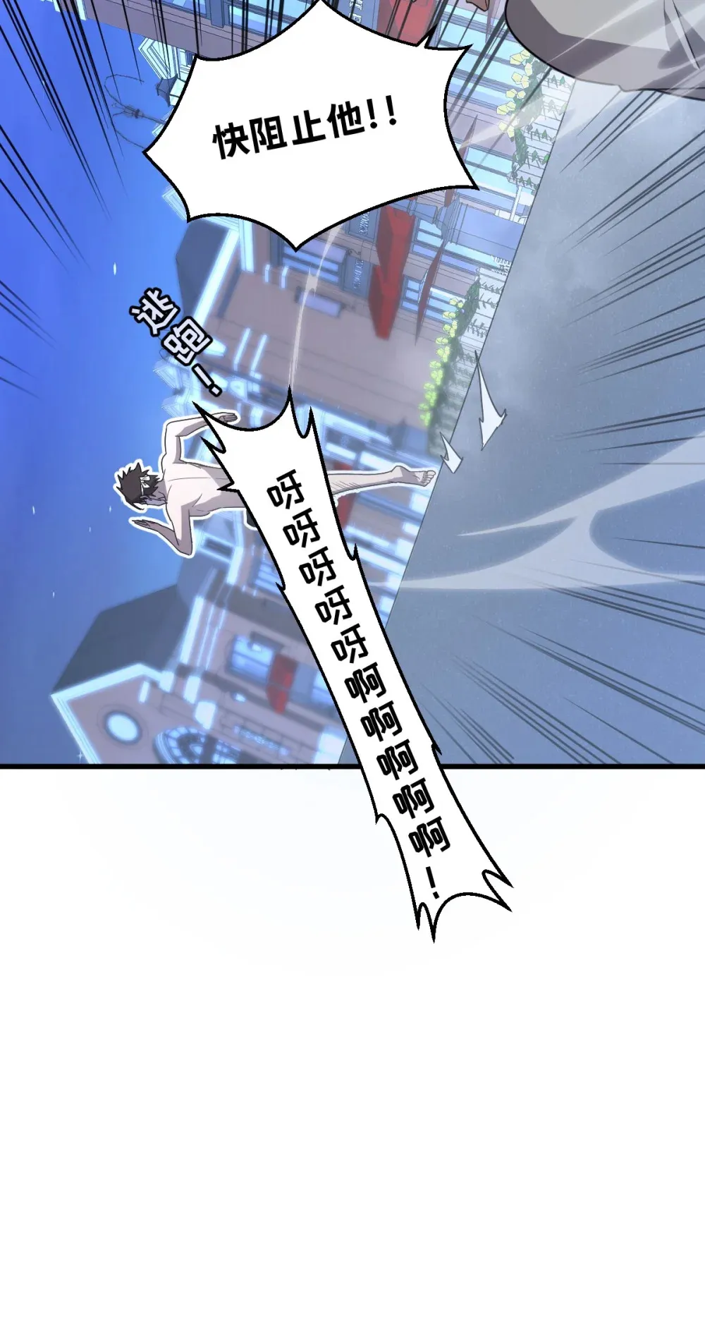 017 你也想触碰我？4