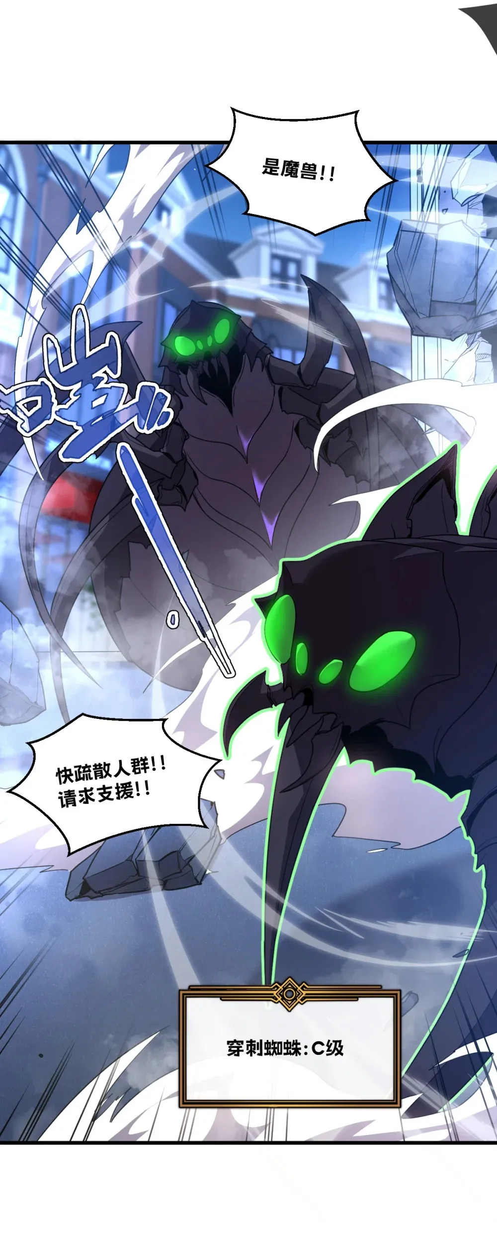 017 你也想触碰我？23