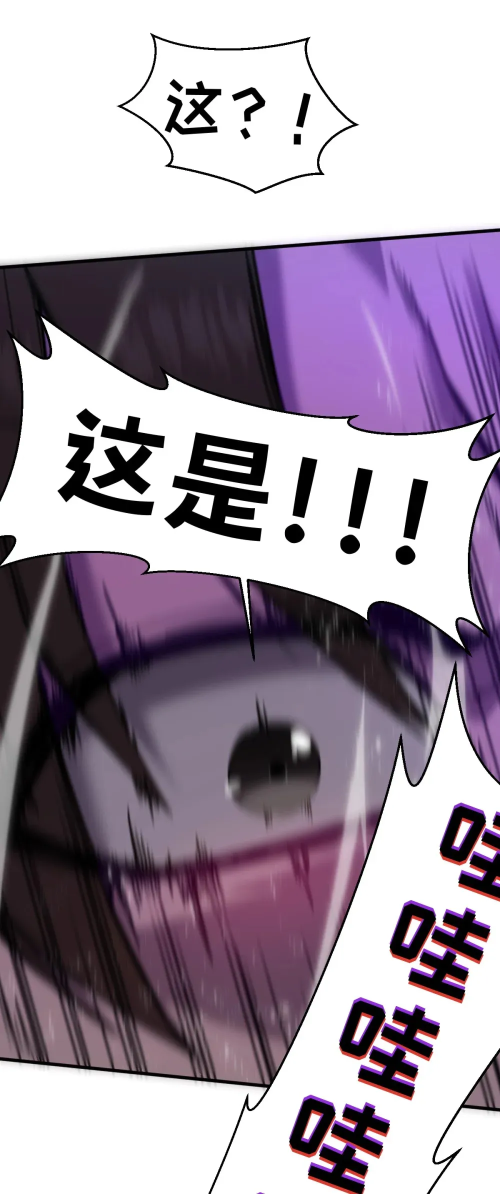 016 你怎么也有？！11