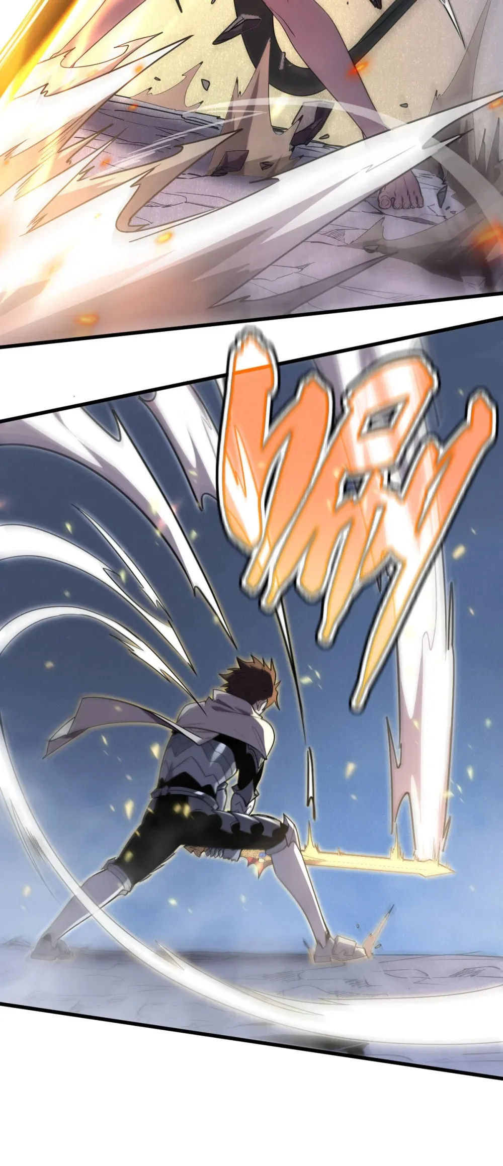 013 爆衣成功，解锁必杀！17