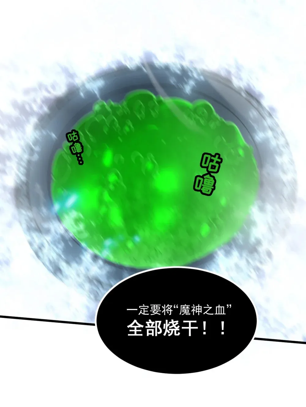 012 你明明需要我的帮助16