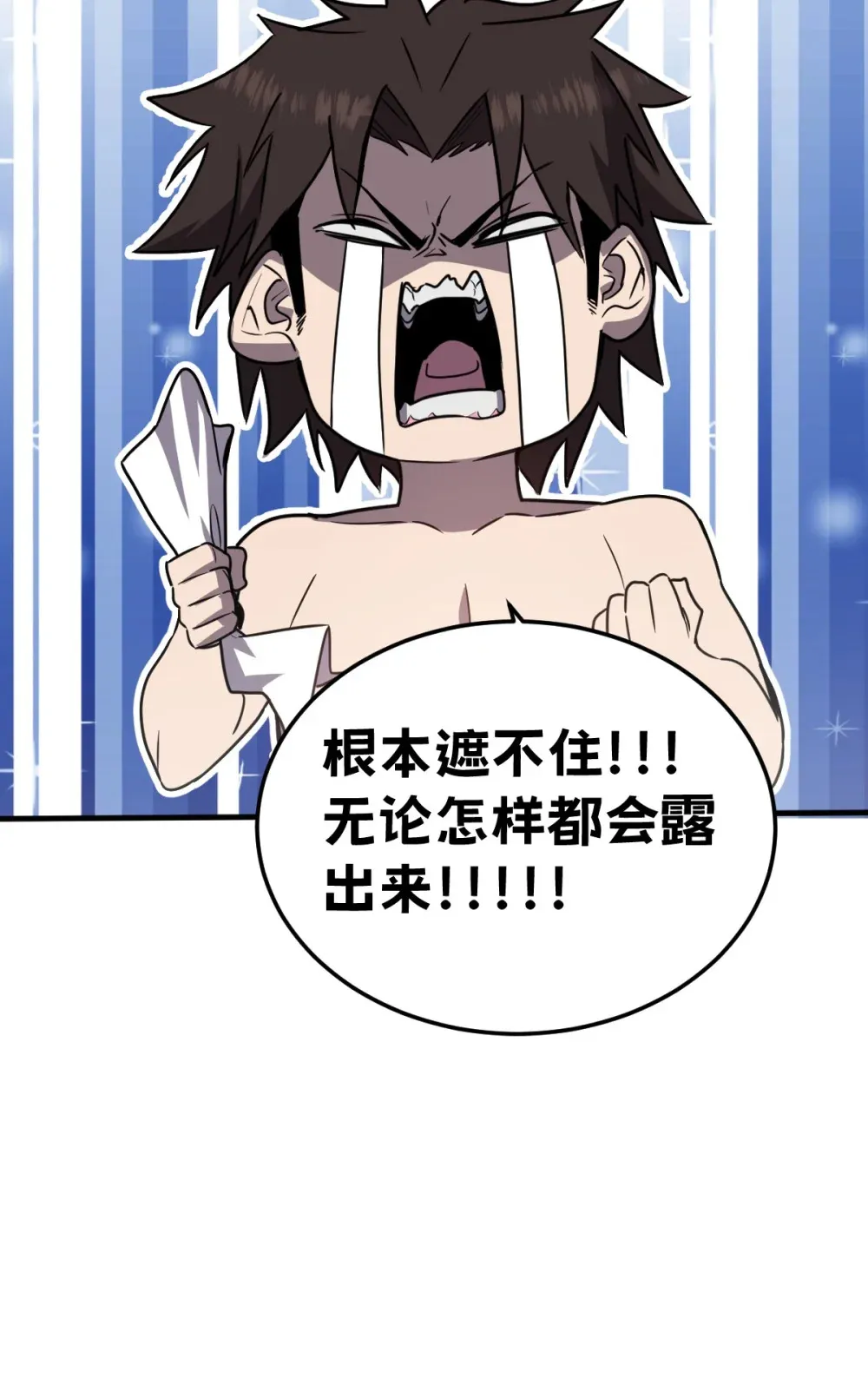 016 你怎么也有？！59