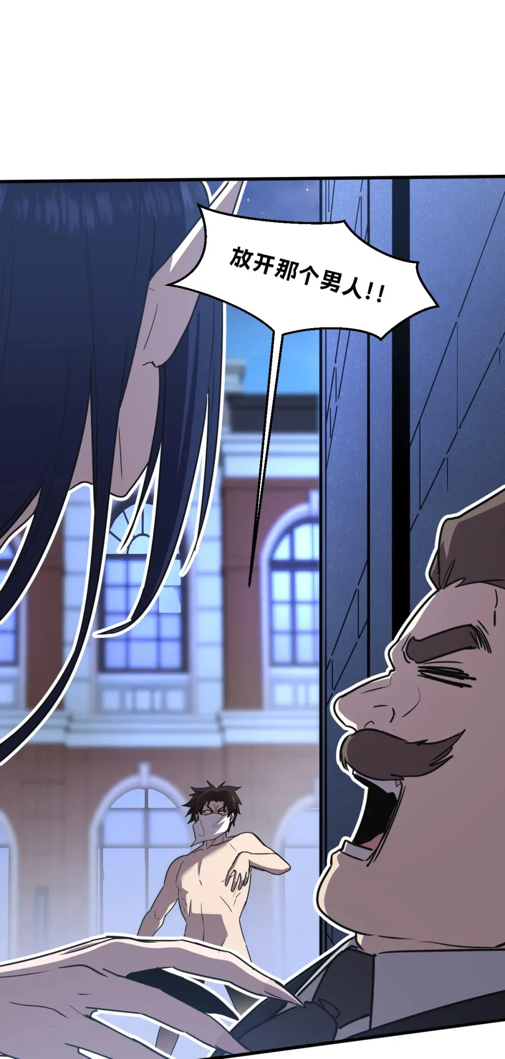 017 你也想触碰我？59