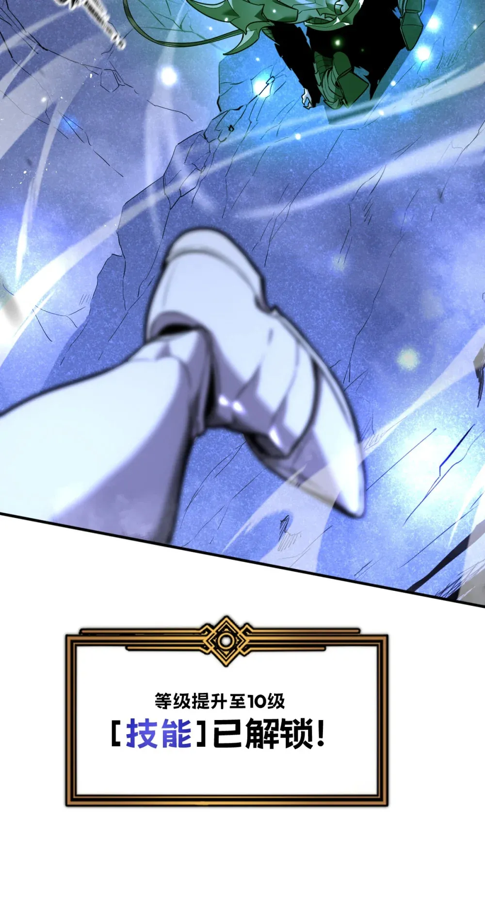 002 大王！我和他不是你想的那样117