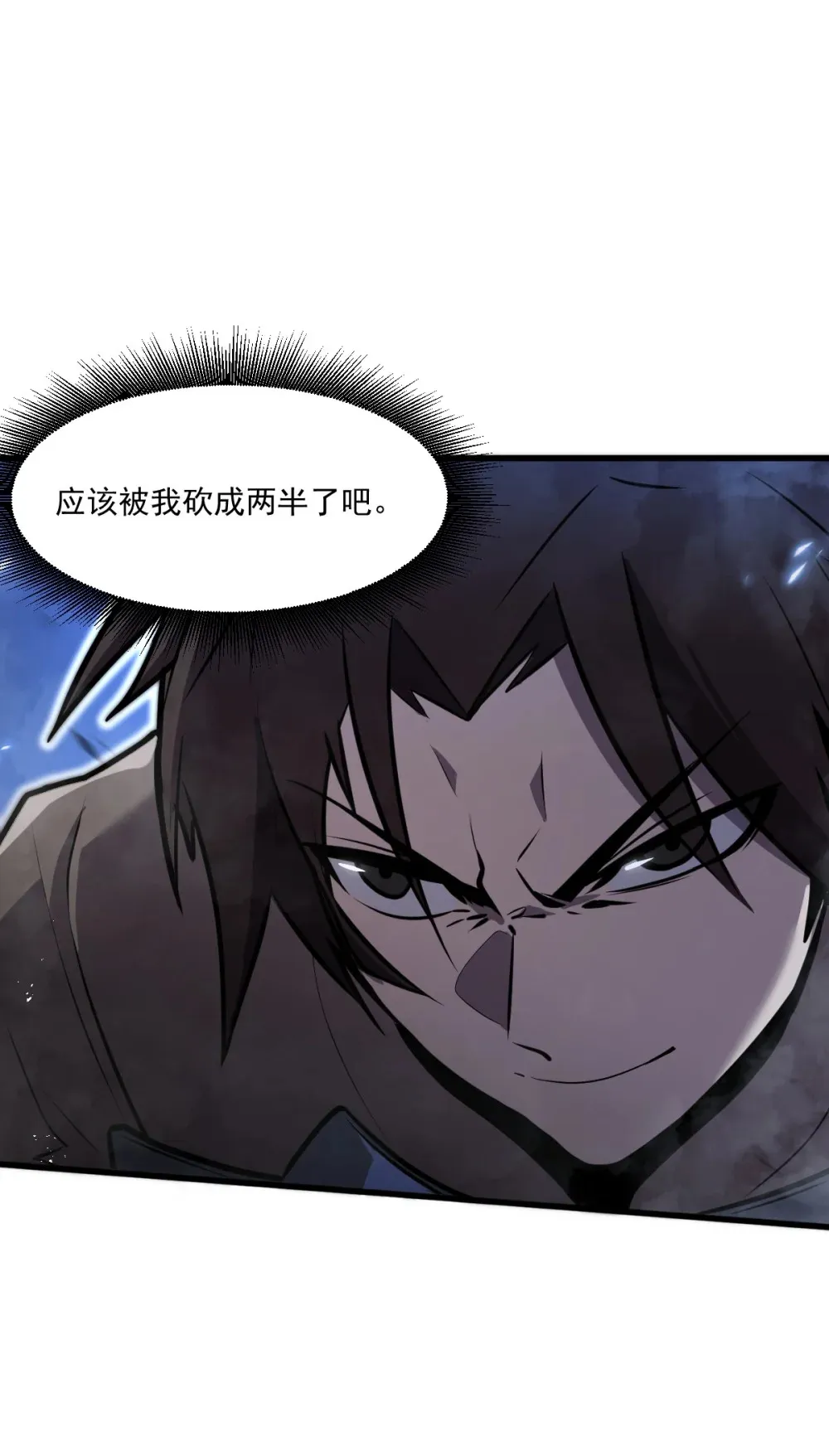 001 锁定！黑丝兽娘67
