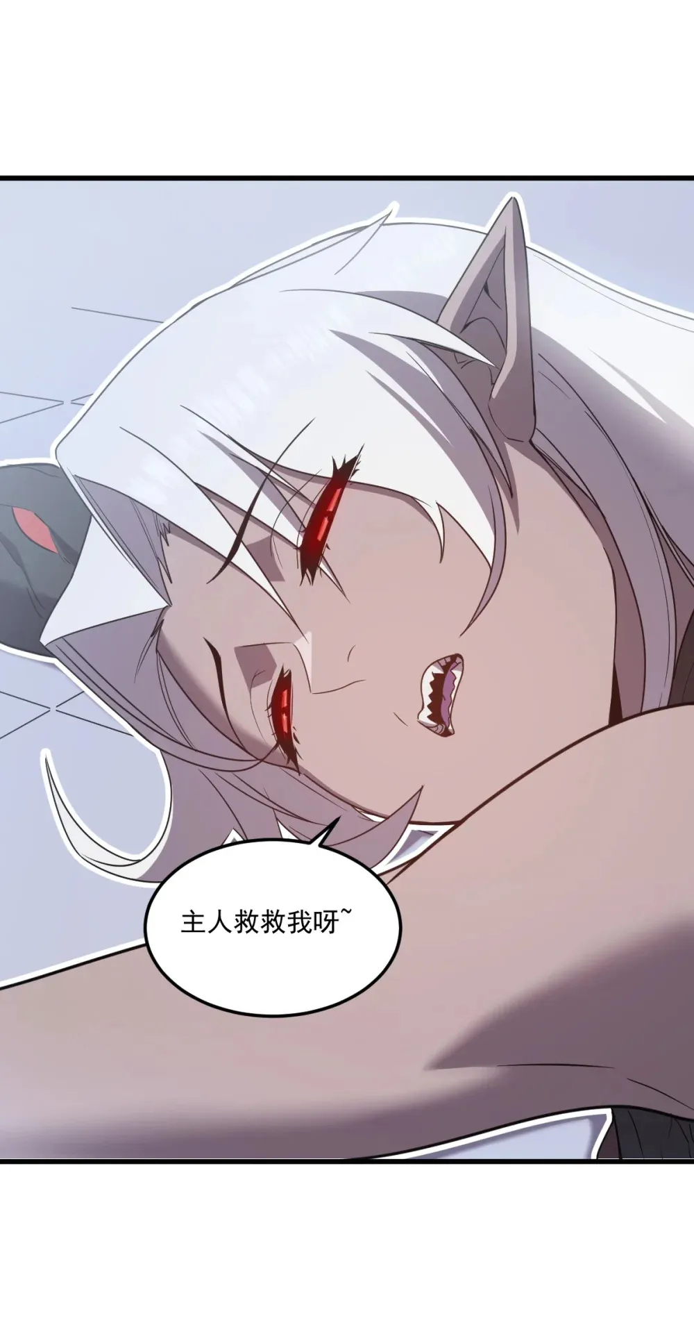 016 你怎么也有？！25