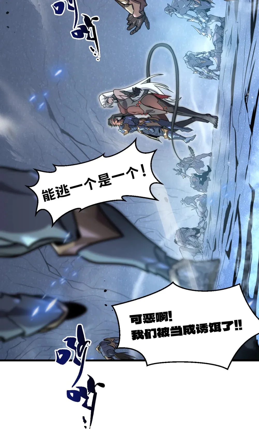 001 锁定！黑丝兽娘3