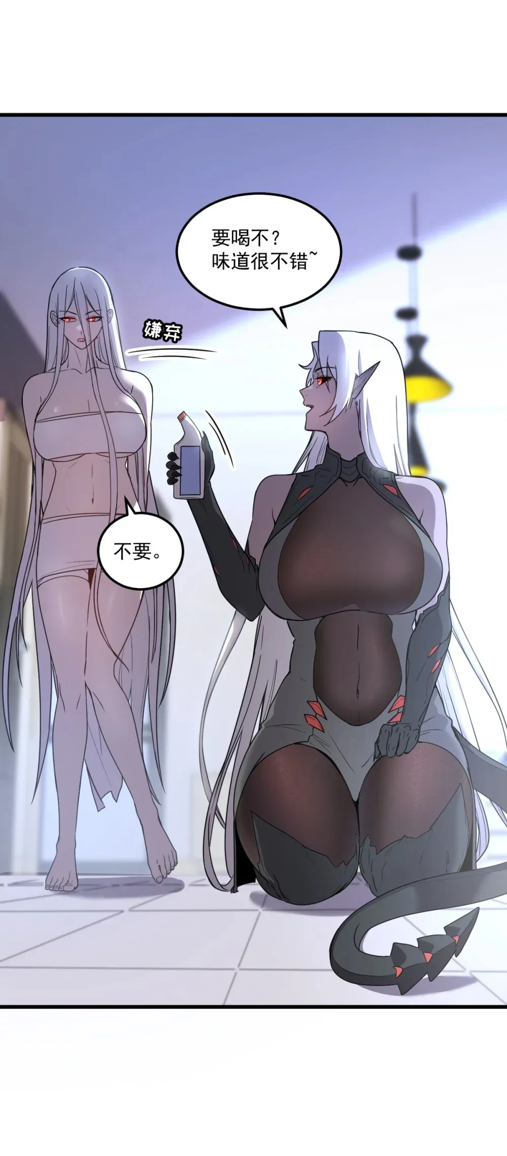 016 你怎么也有？！62