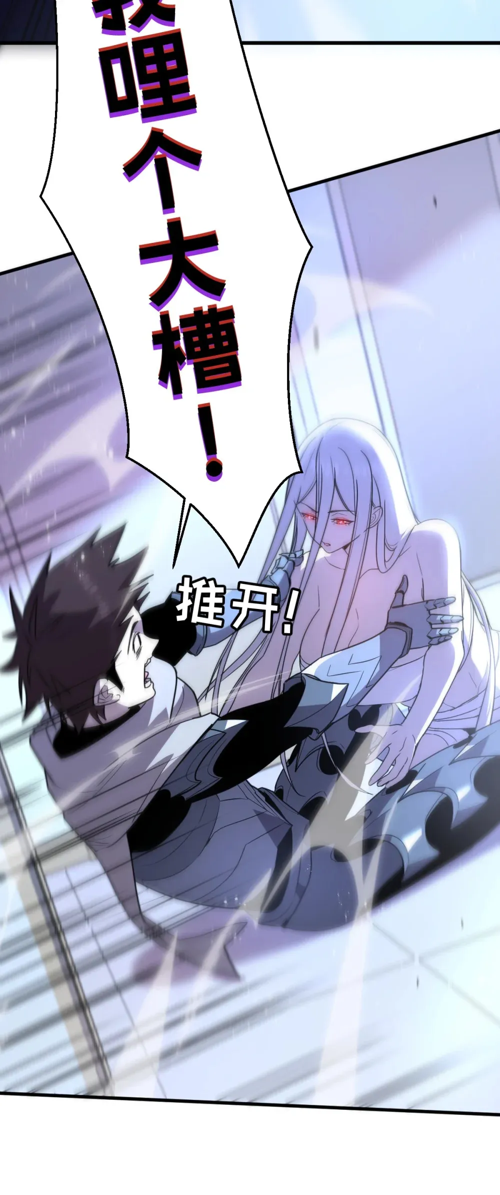 016 你怎么也有？！13