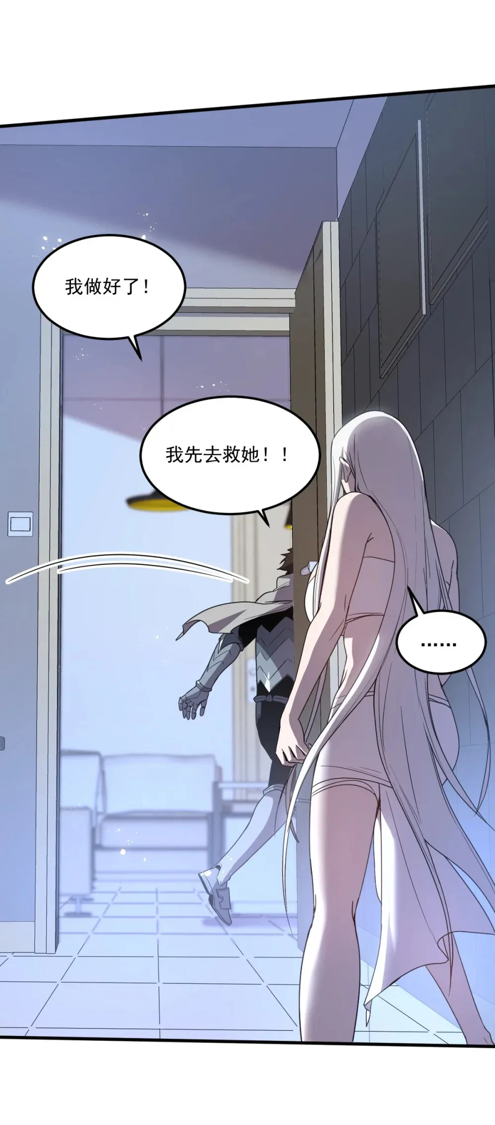 016 你怎么也有？！40