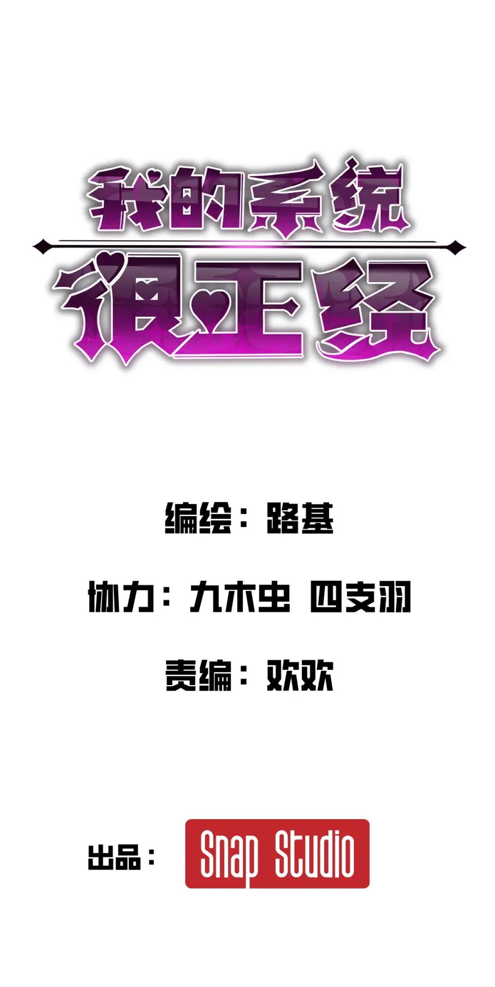 015 您给我带的项圈0
