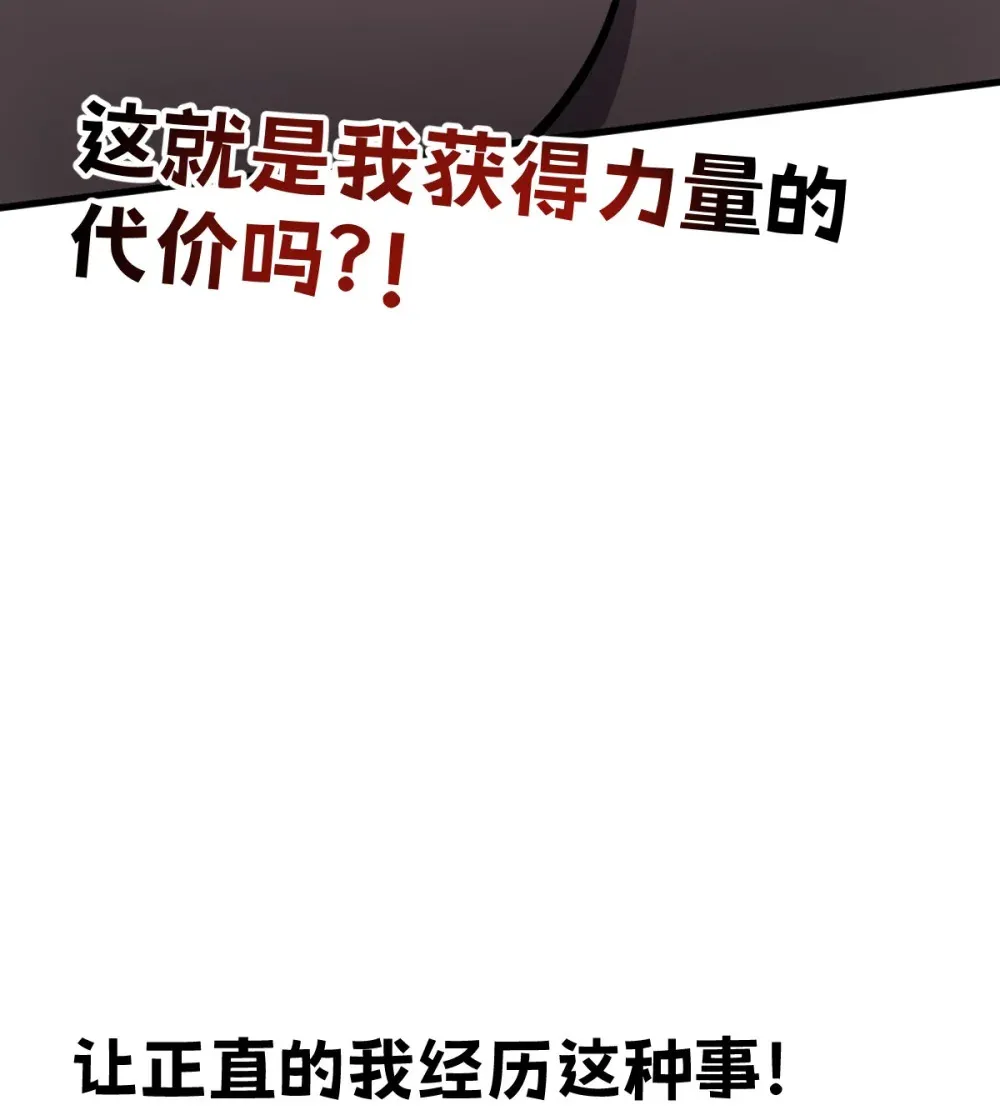 001 锁定！黑丝兽娘94