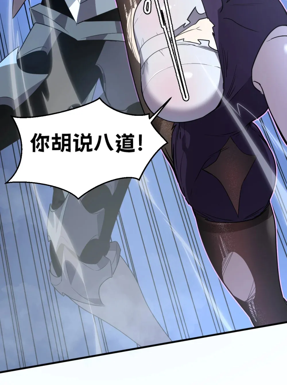 015 您给我带的项圈26