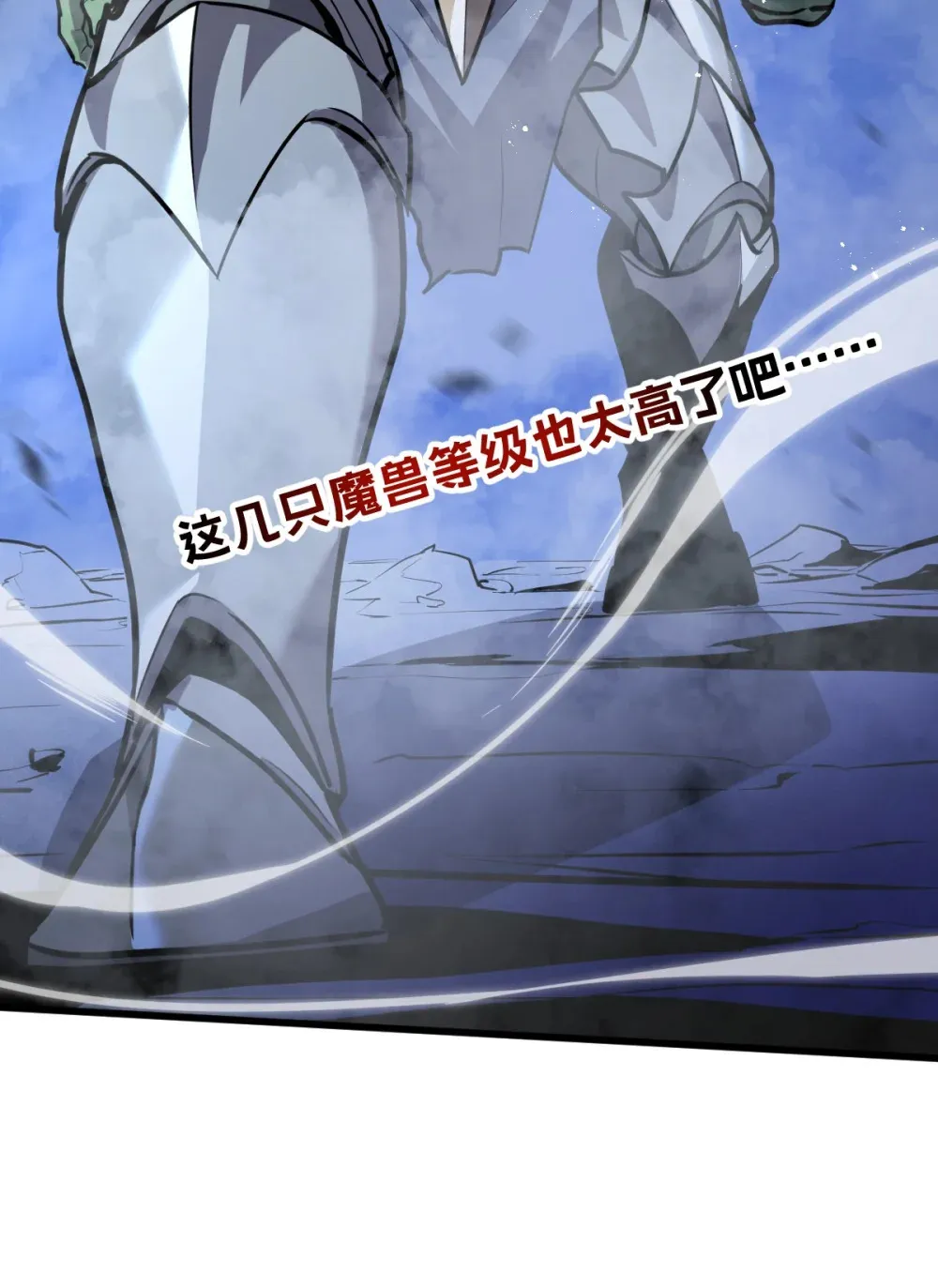 001 锁定！黑丝兽娘69