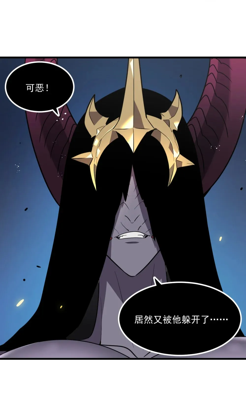 011 身体好热75