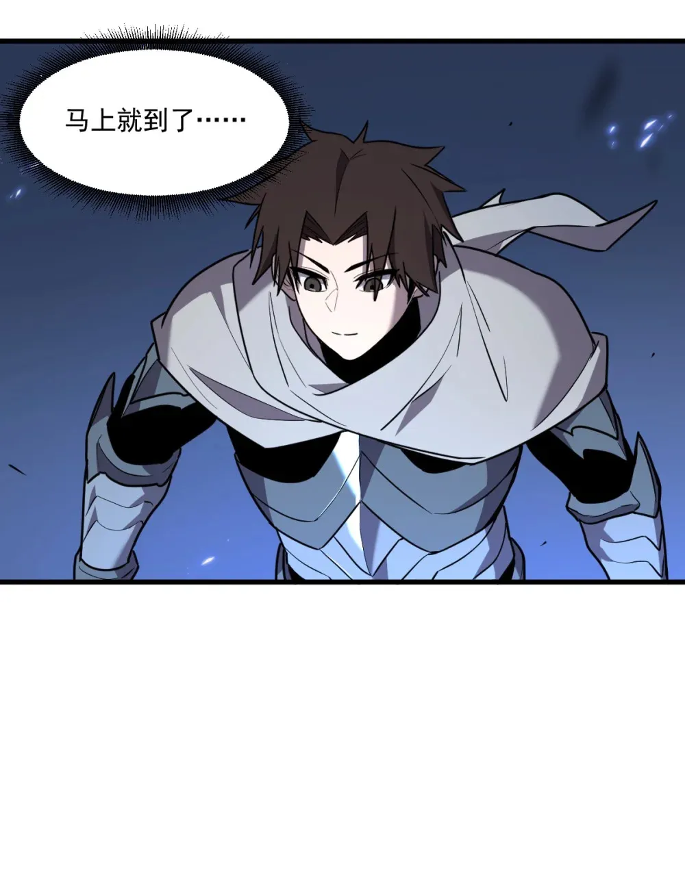 004 赛里斯的感知力99