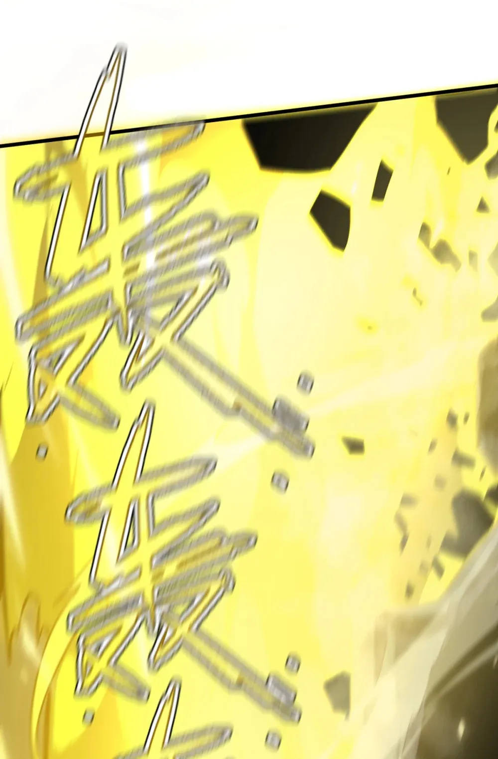 013 爆衣成功，解锁必杀！68