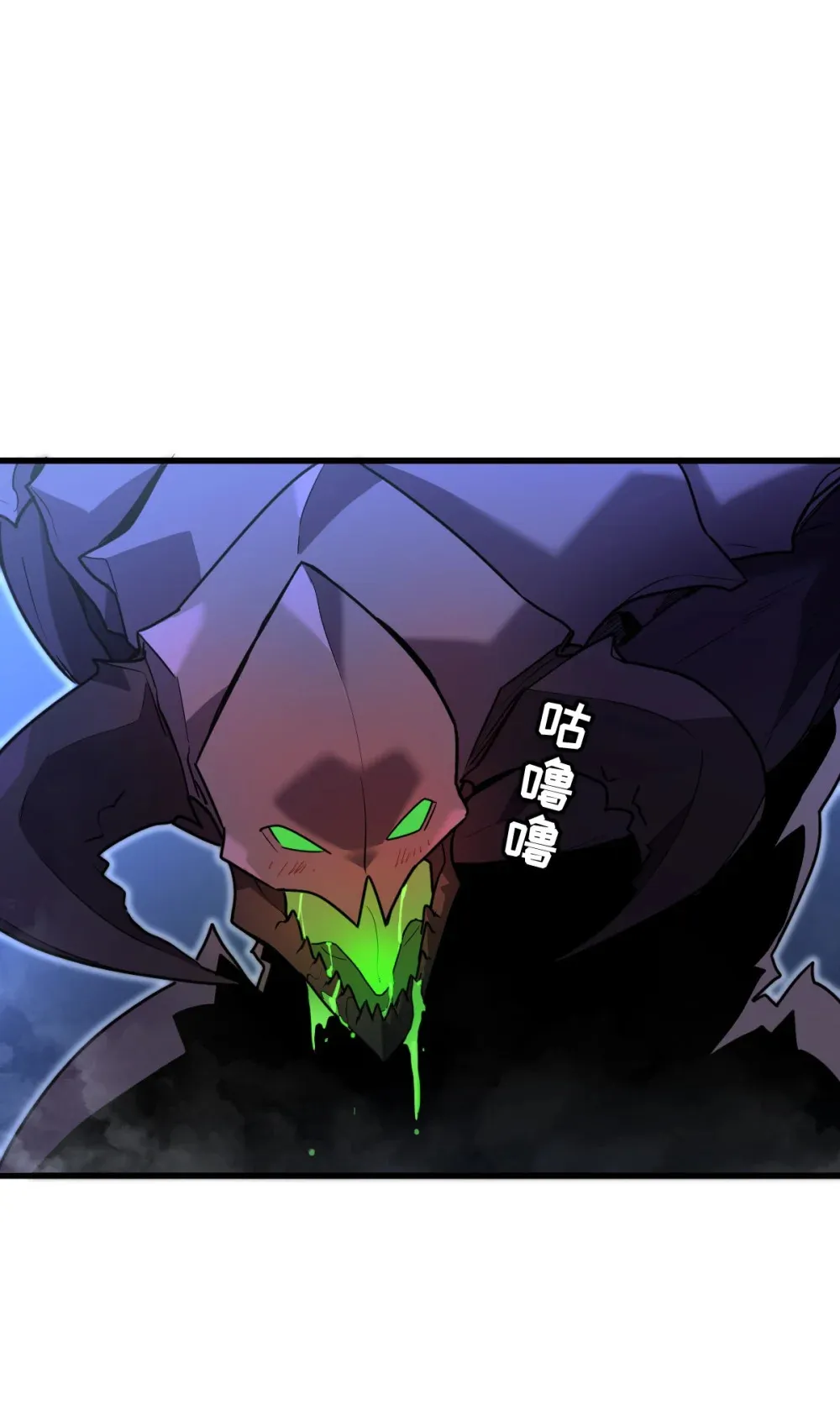 006 居然敢对我做那种事！71