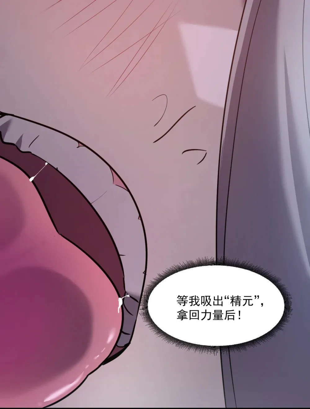 016 你怎么也有？！7