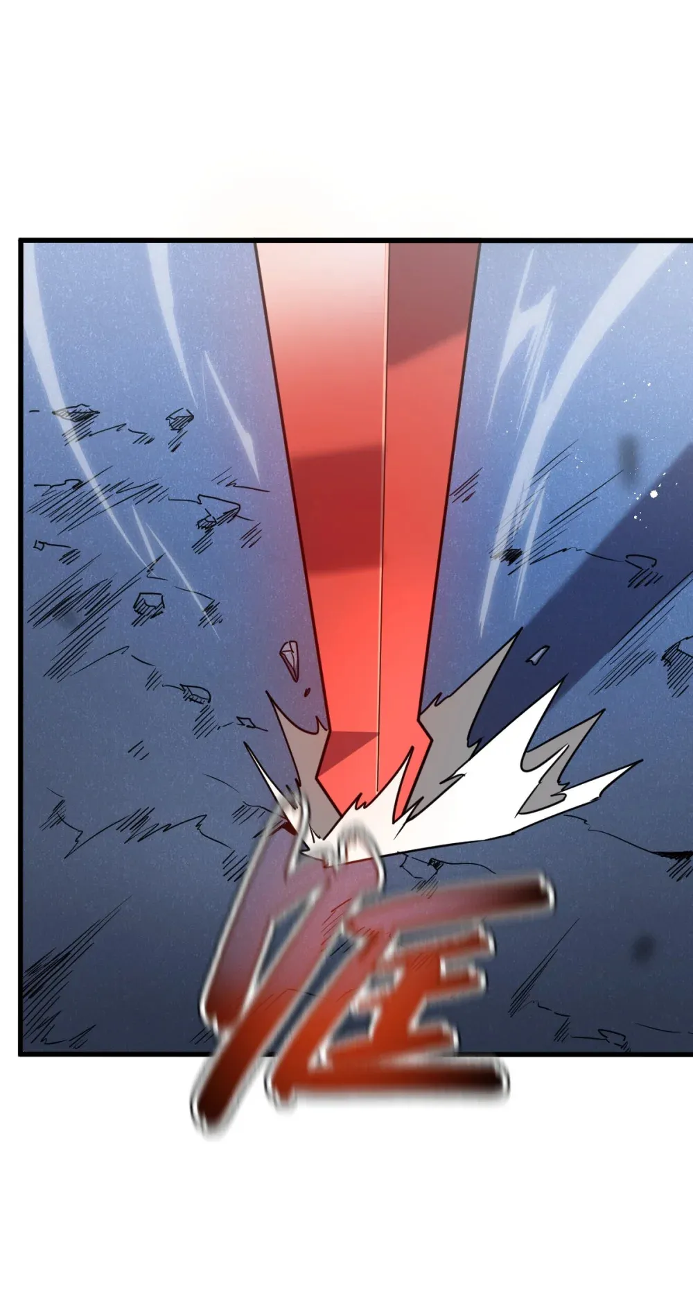 011 身体好热23