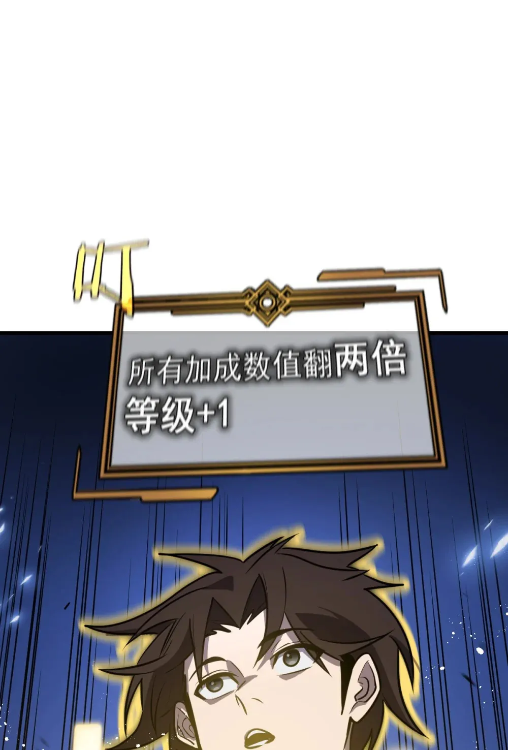 001 锁定！黑丝兽娘151