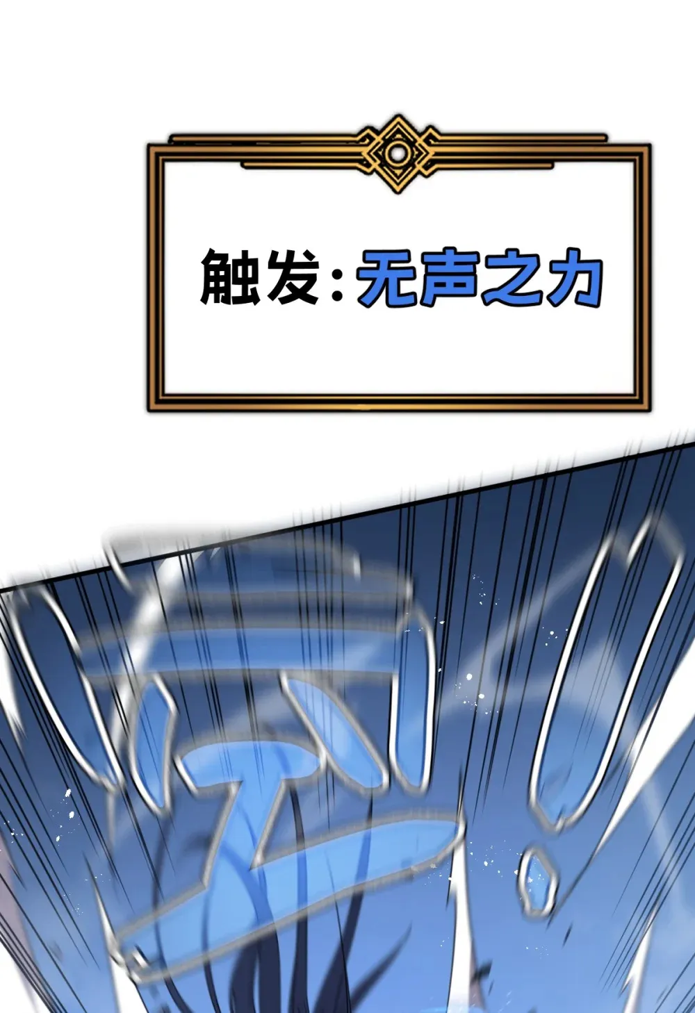 017 你也想触碰我？73