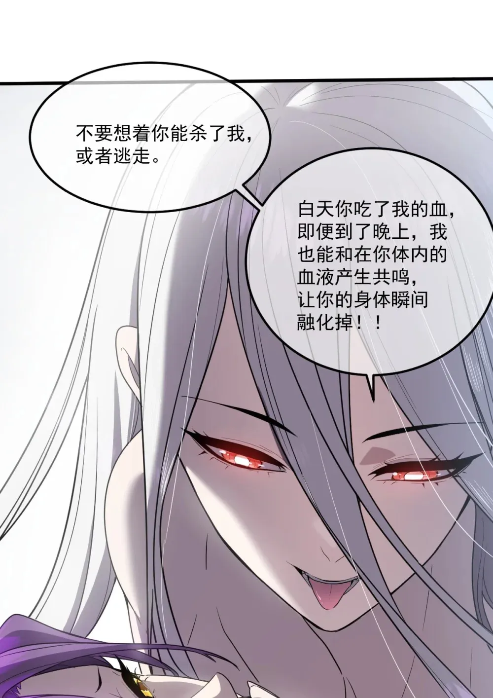 014 找个干净的房间等着我88