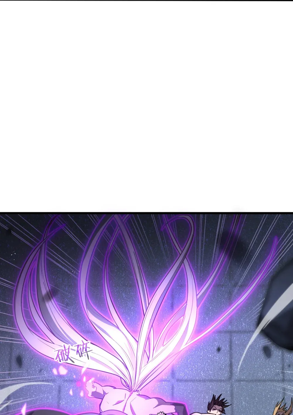 003 魔神之血25