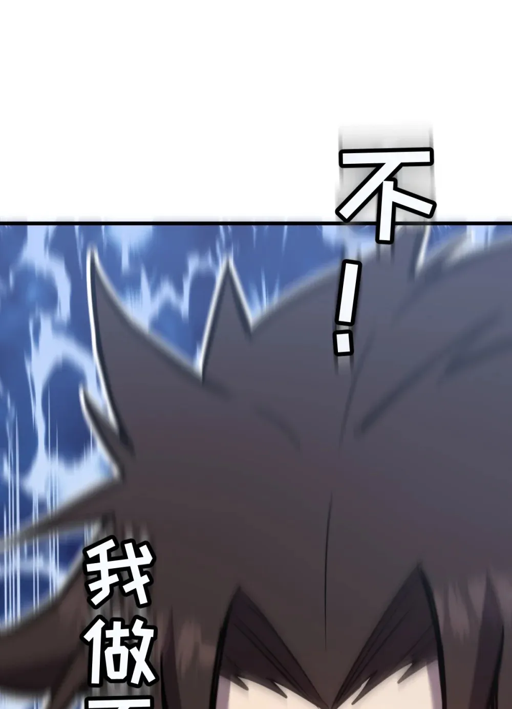 016 你怎么也有？！33