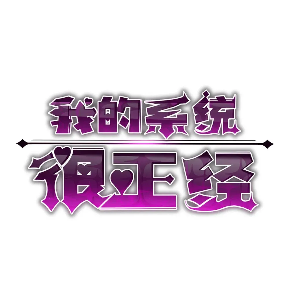005 我是为了他才…94