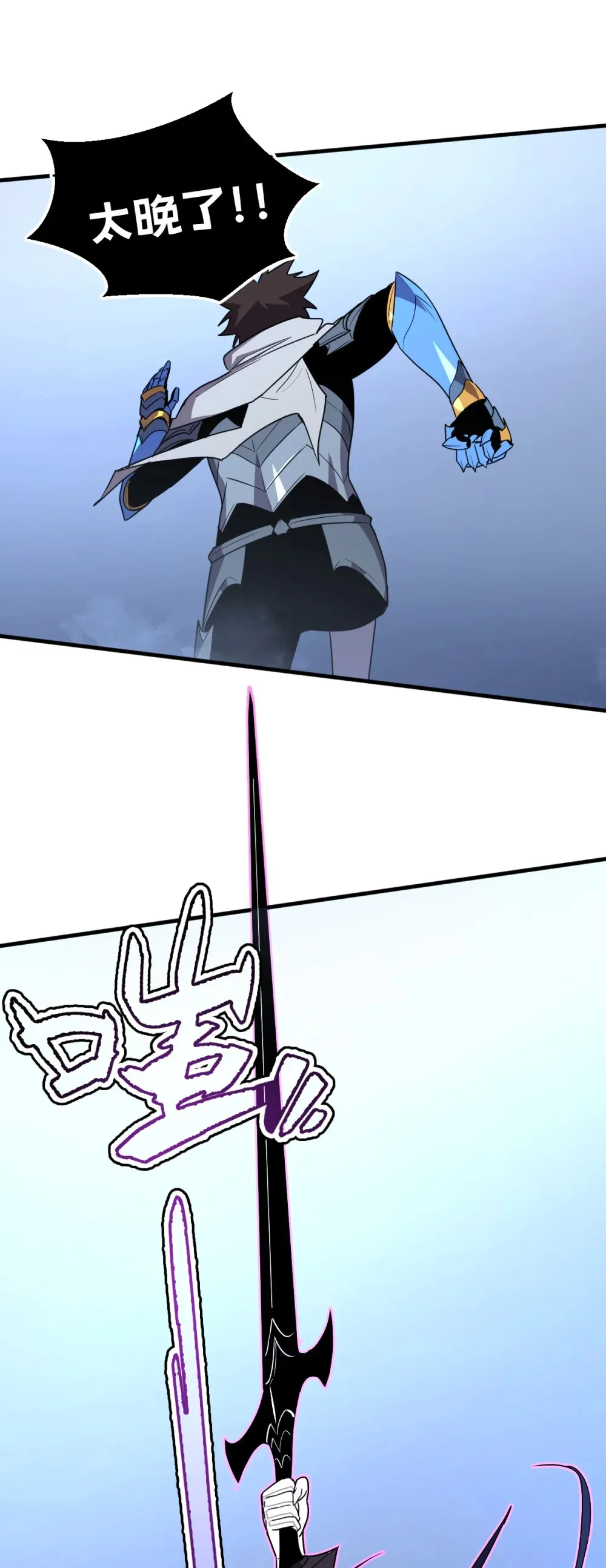 018 大战蜘蛛女41