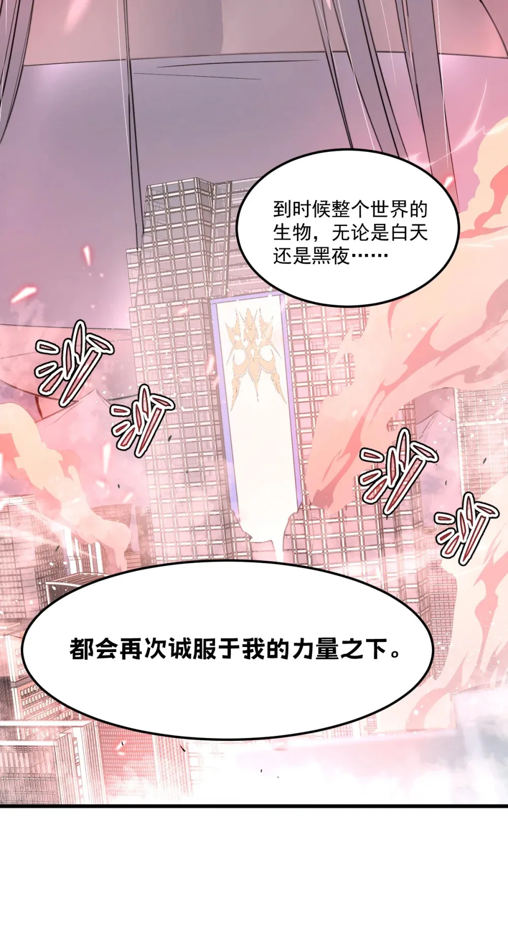 015 您给我带的项圈4