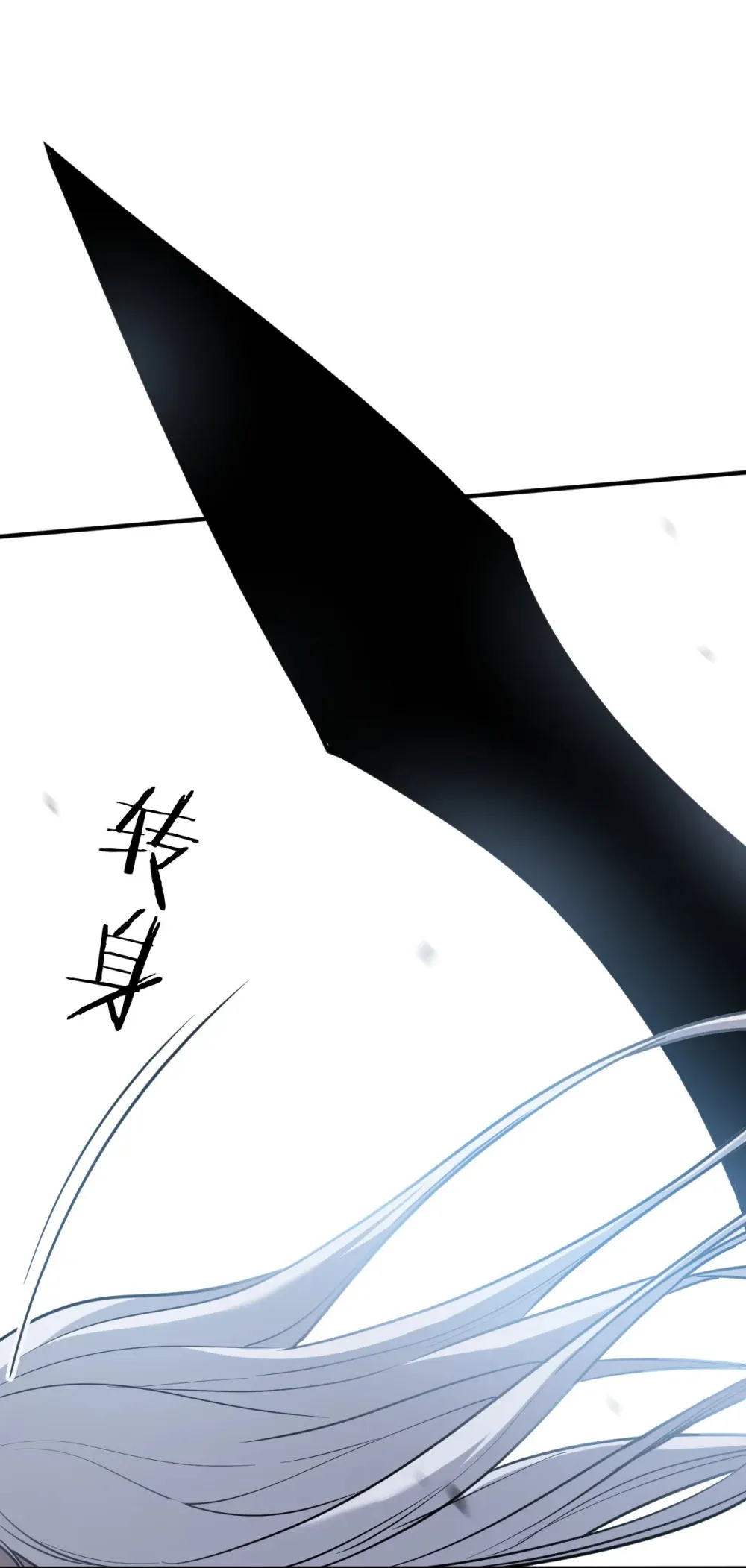 002 大王！我和他不是你想的那样105