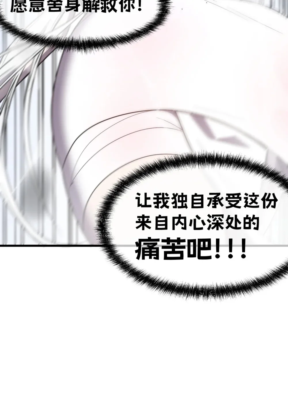 016 你怎么也有？！5