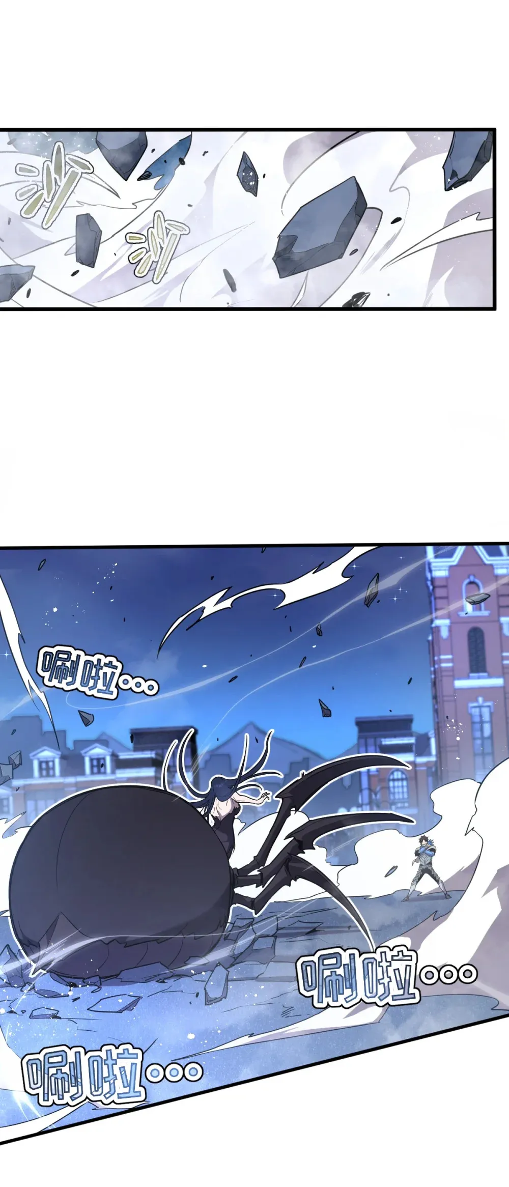 017 你也想触碰我？75