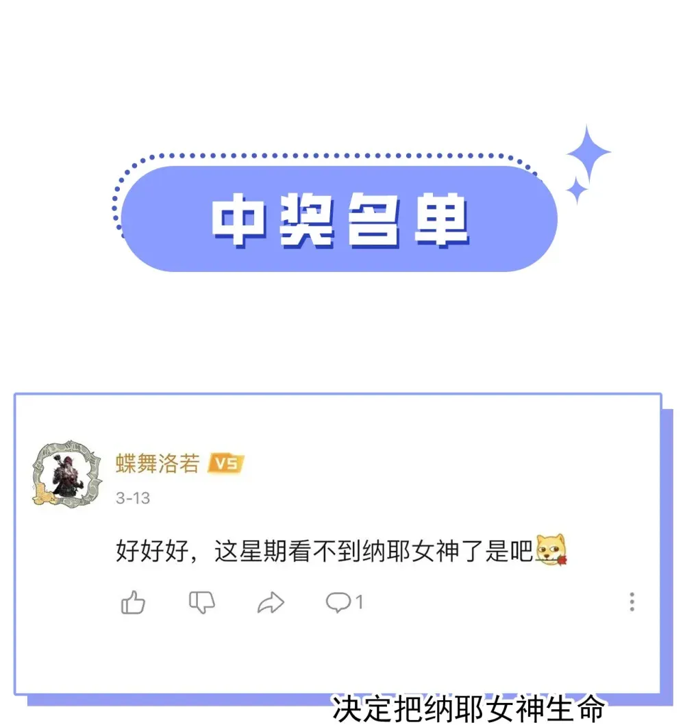 015 您给我带的项圈89