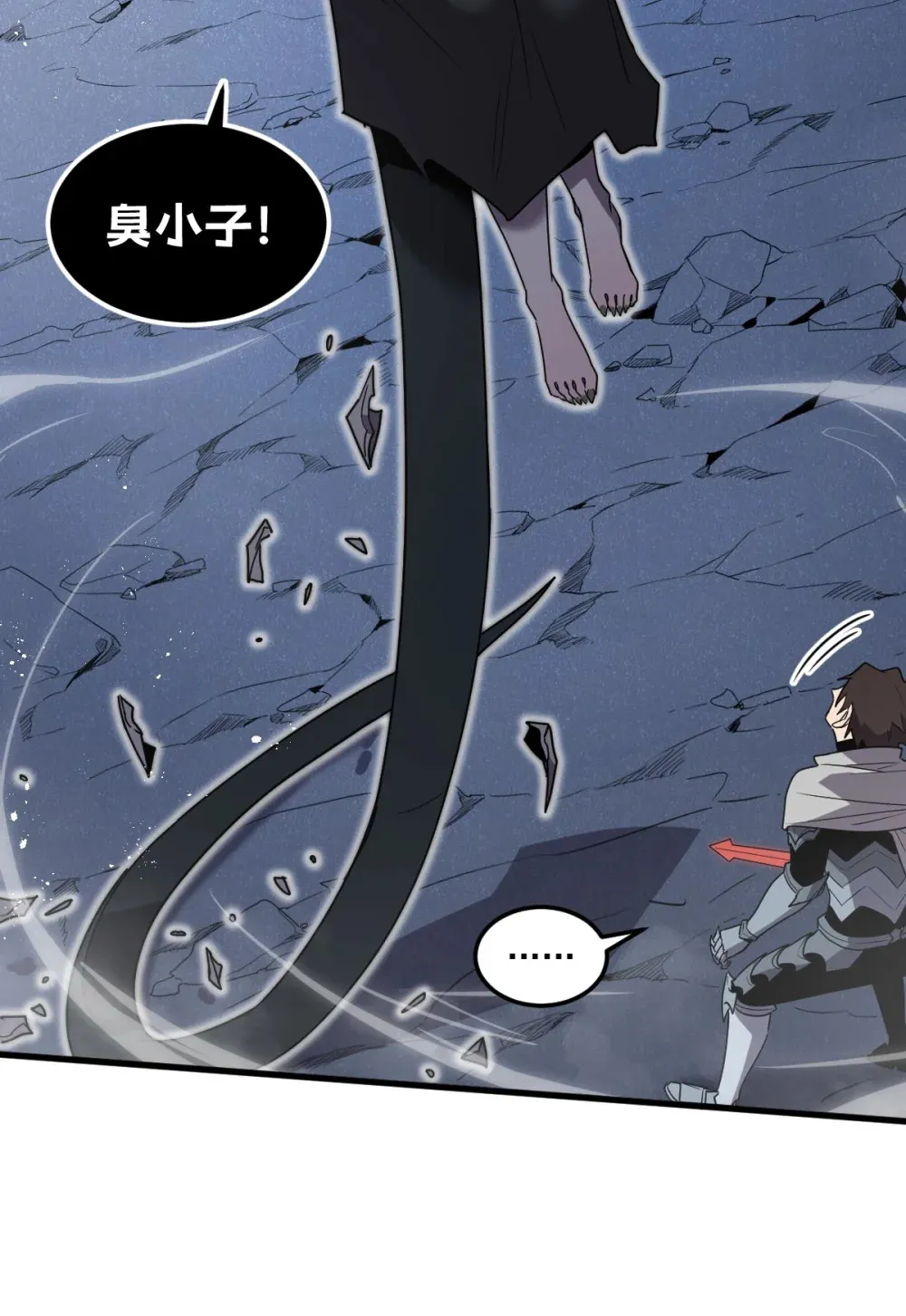 011 身体好热40