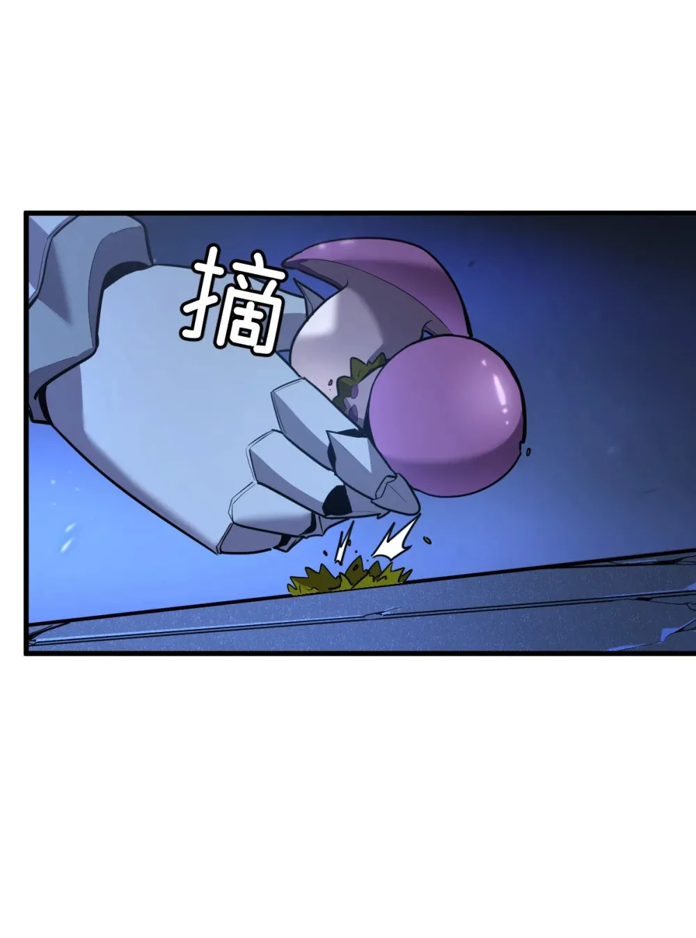005 我是为了他才…5