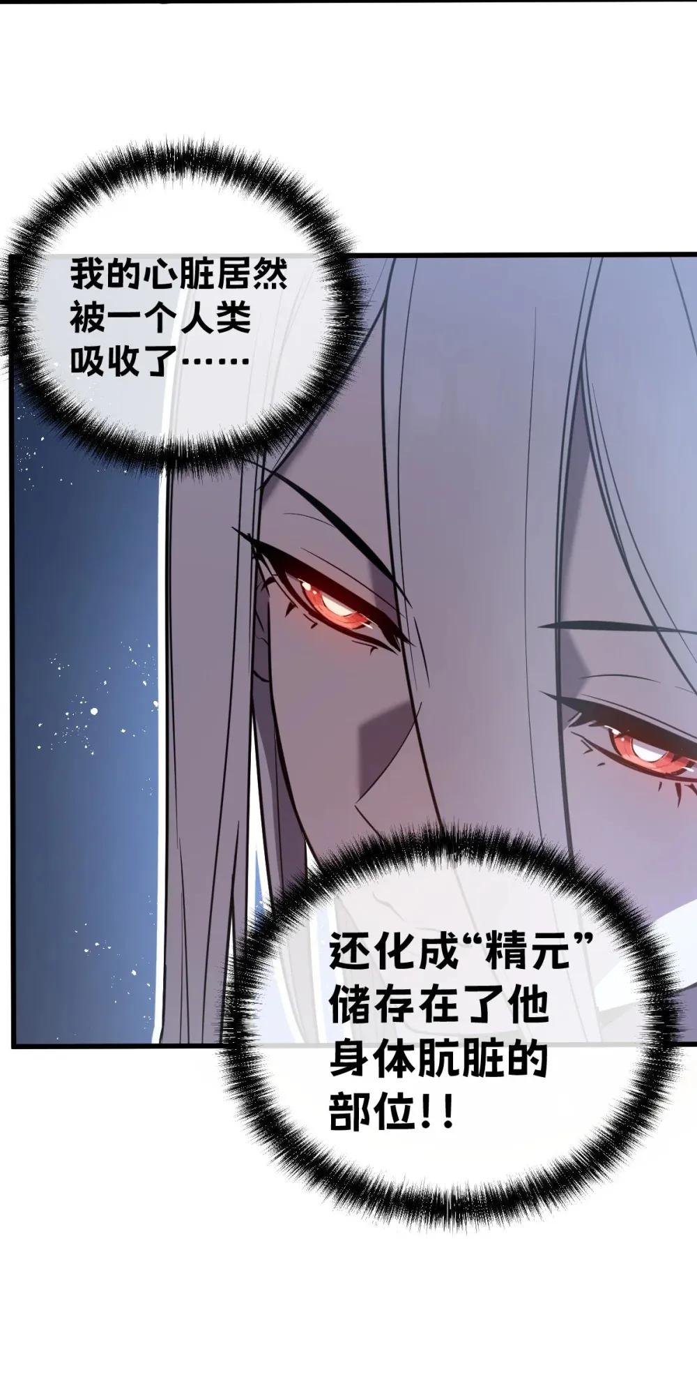 015 您给我带的项圈57