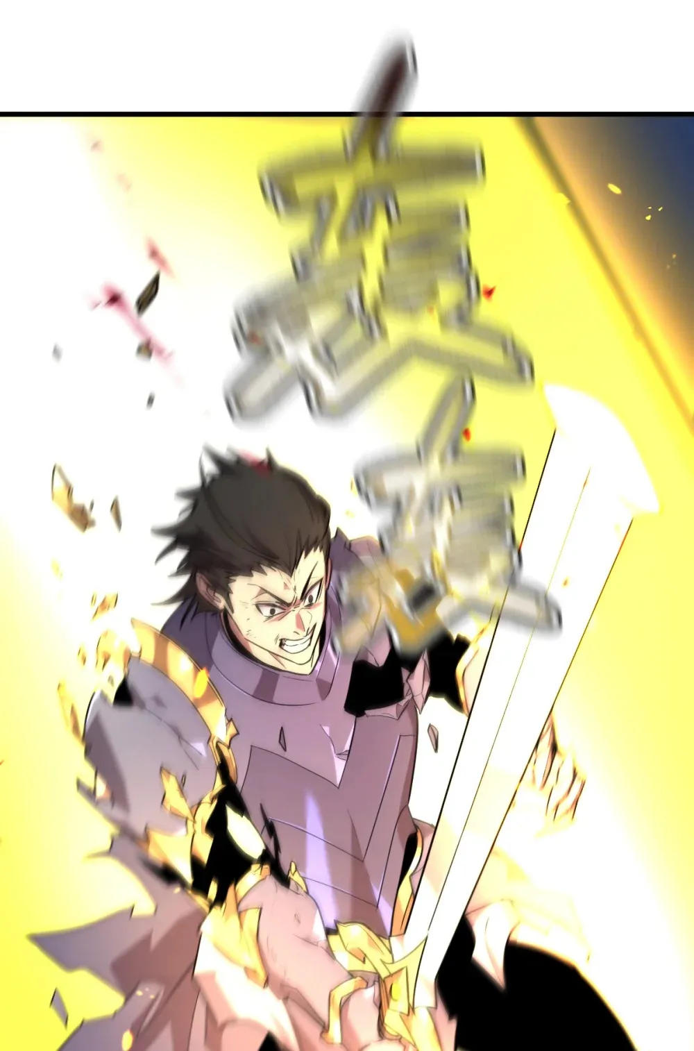 009 我要单刷boss！12
