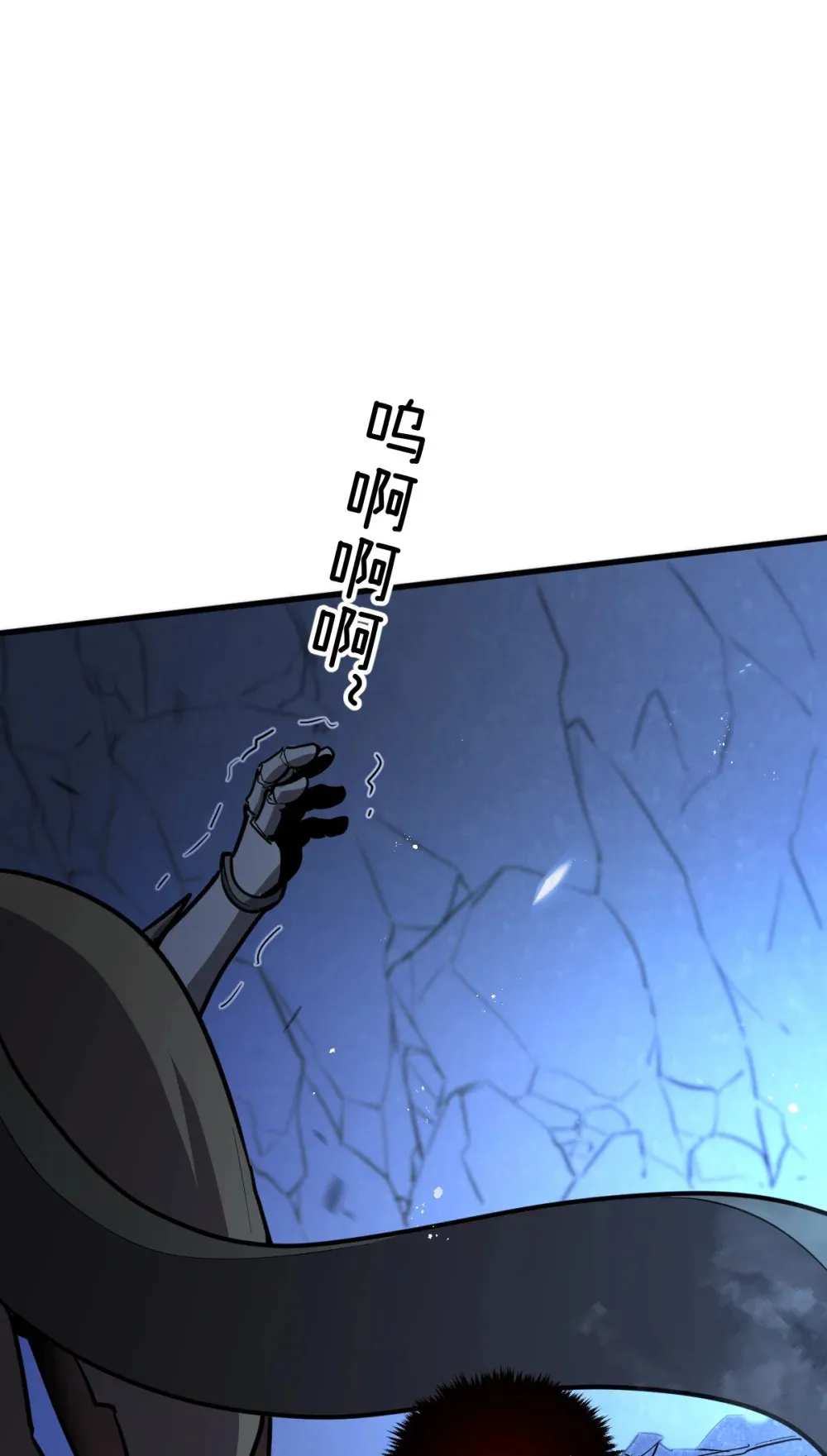 001 锁定！黑丝兽娘133