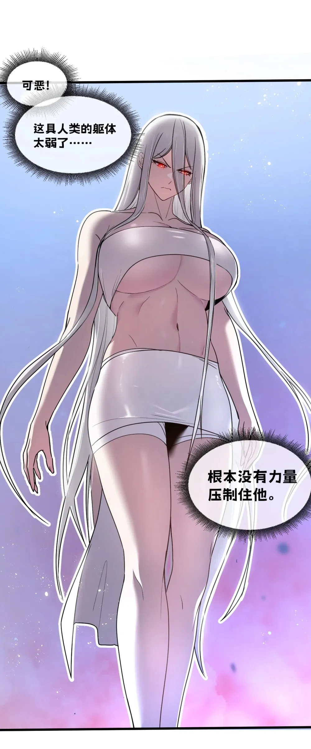 016 你怎么也有？！41