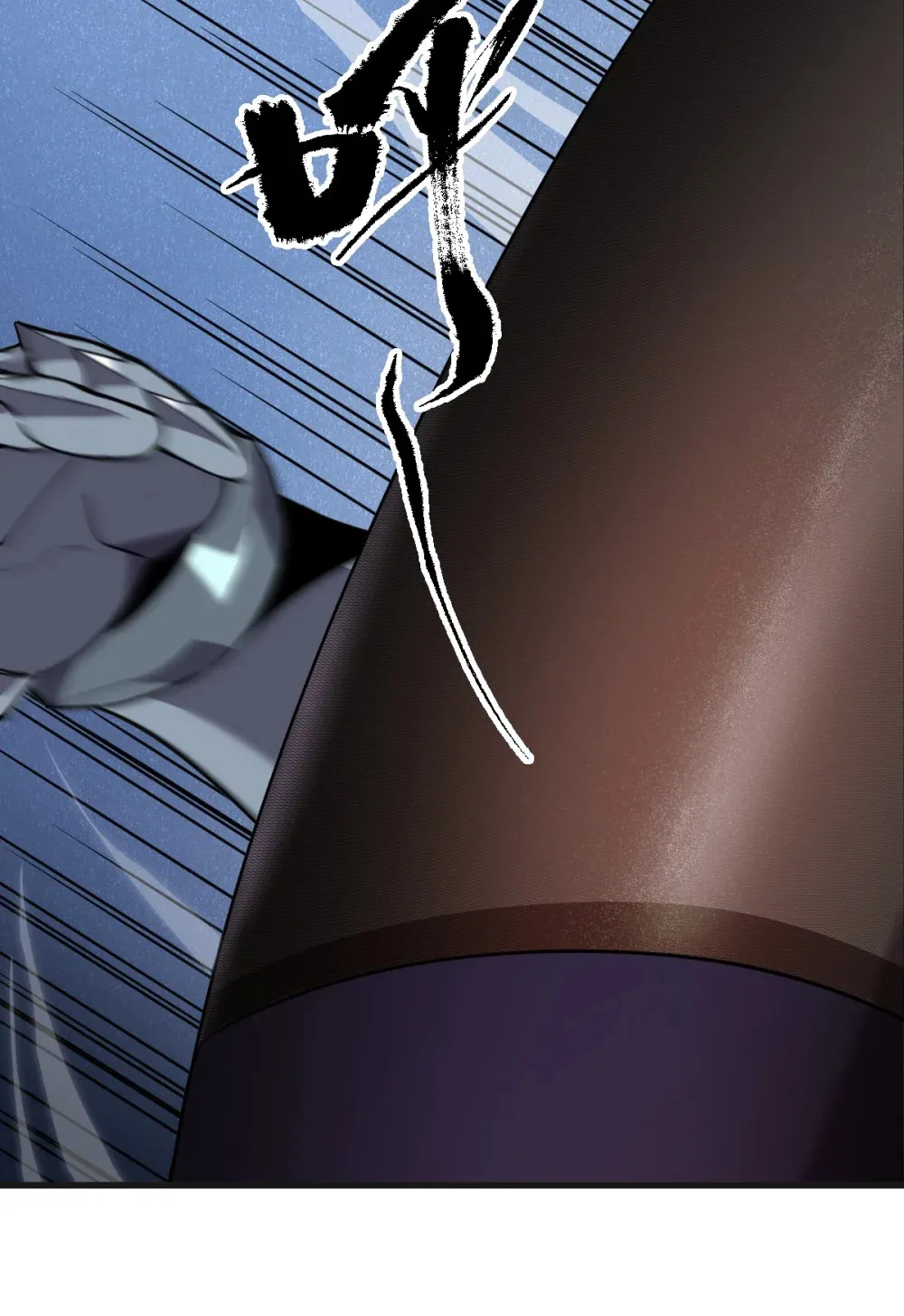 007 人类只配被我踩在脚下25
