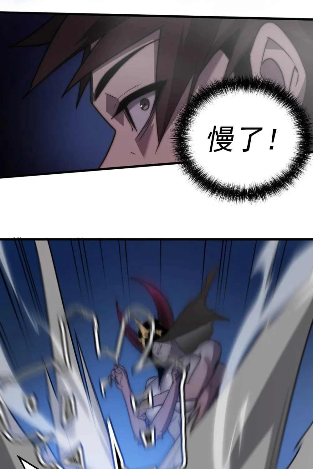 011 身体好热64