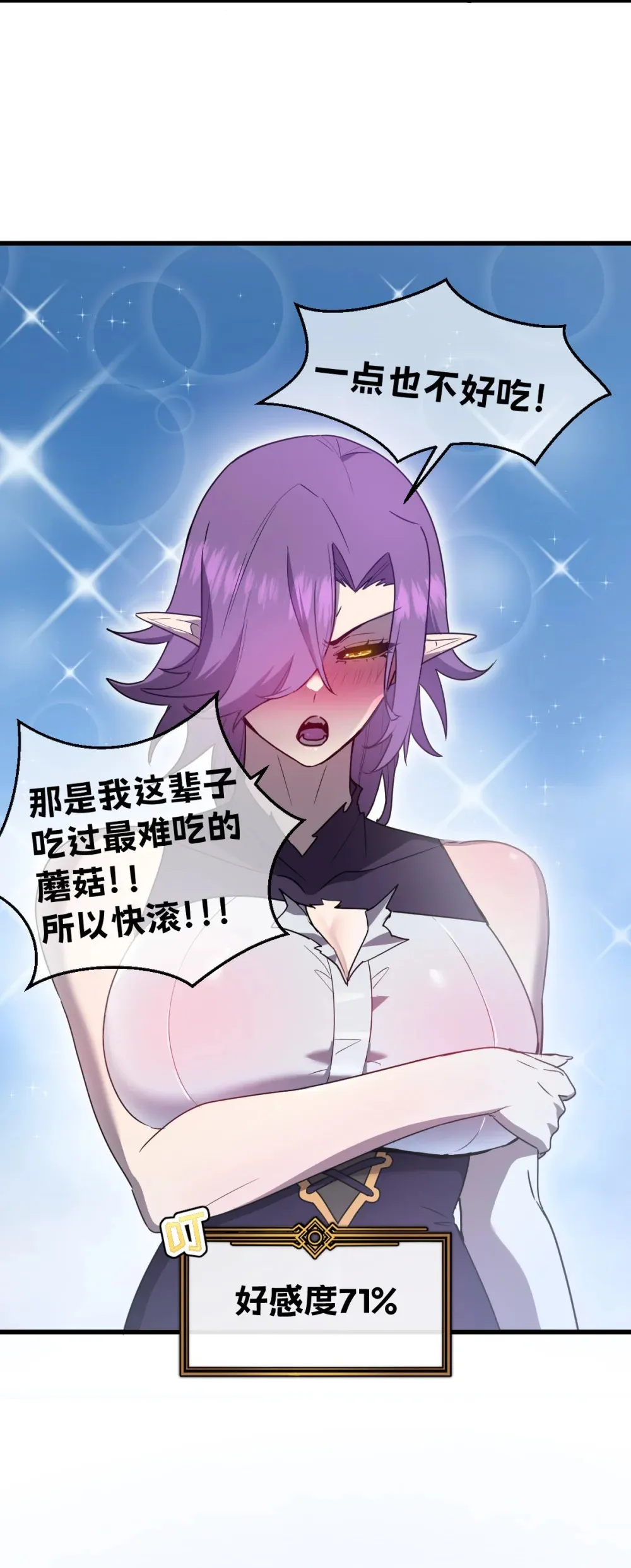 015 您给我带的项圈23