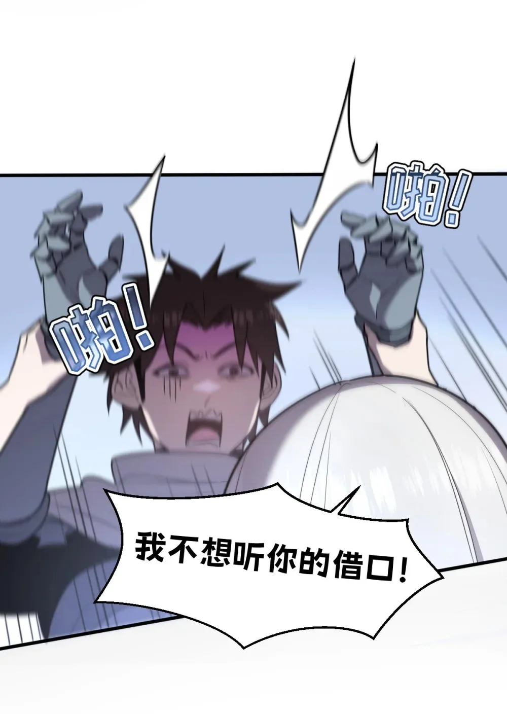 016 你怎么也有？！47
